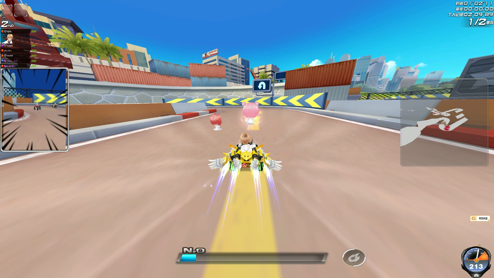 读为阿根廷 读为阿根廷