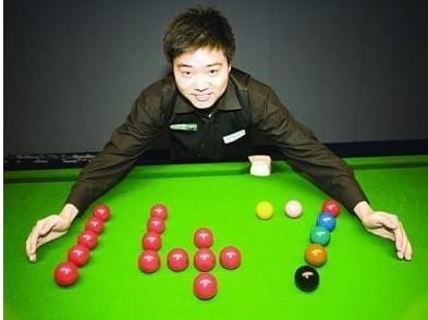 三分球大赛 三分球大赛