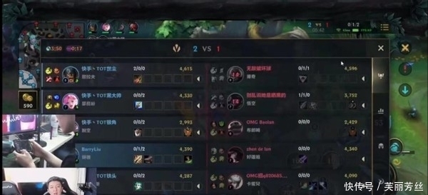 洲的阿根廷 洲的阿根廷