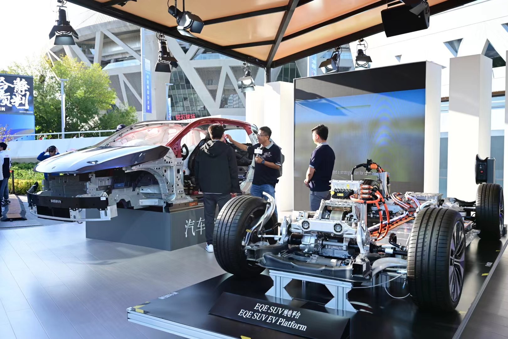 化学反应的 化学反应的