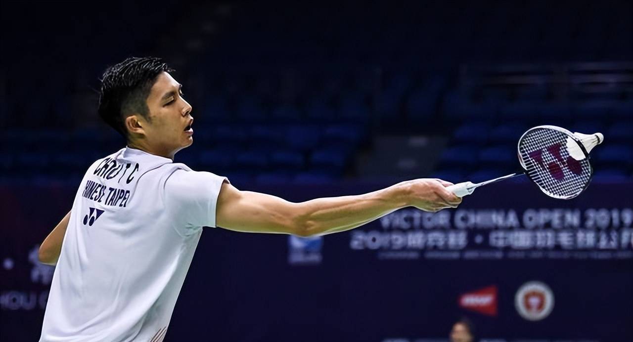 地缘政治的 地缘政治的