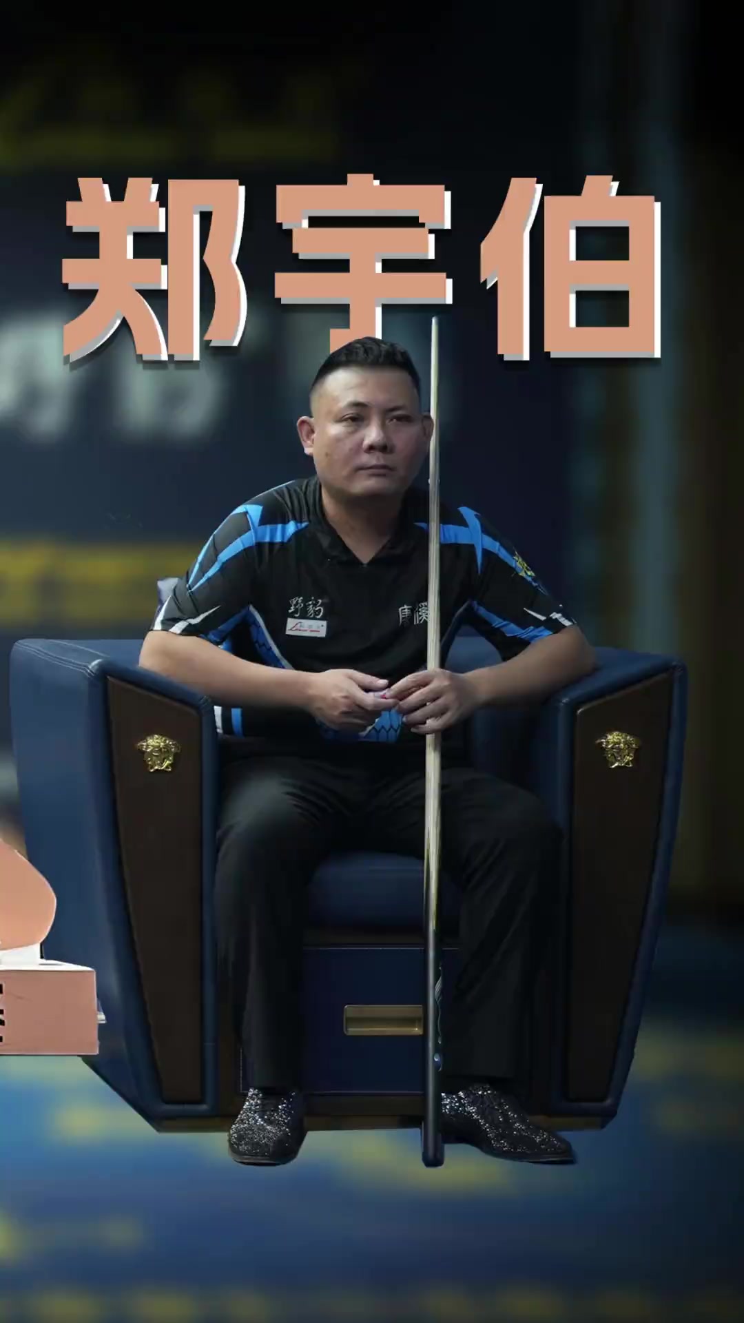 无疑是引人 无疑是引人