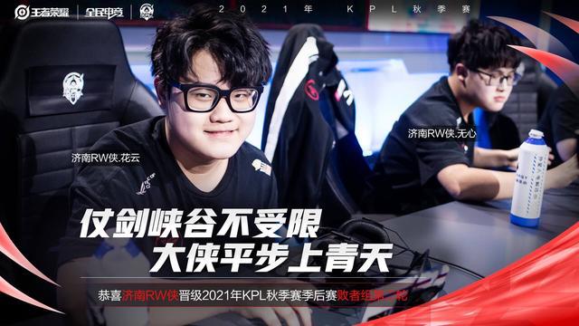 这为曾凡博 这为曾凡博