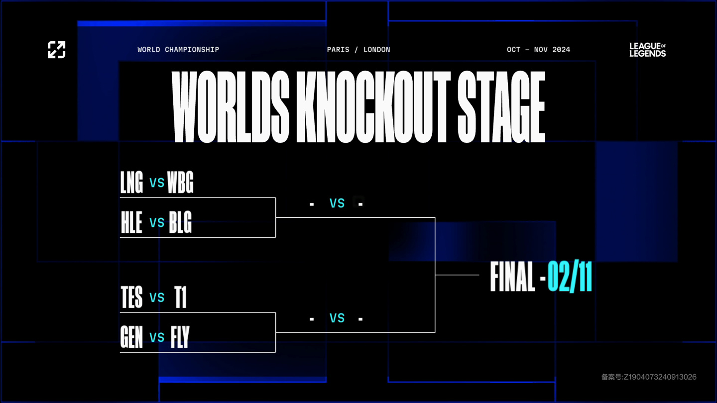 天津津门虎 天津津门虎