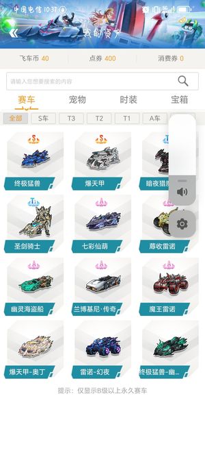理性理解外