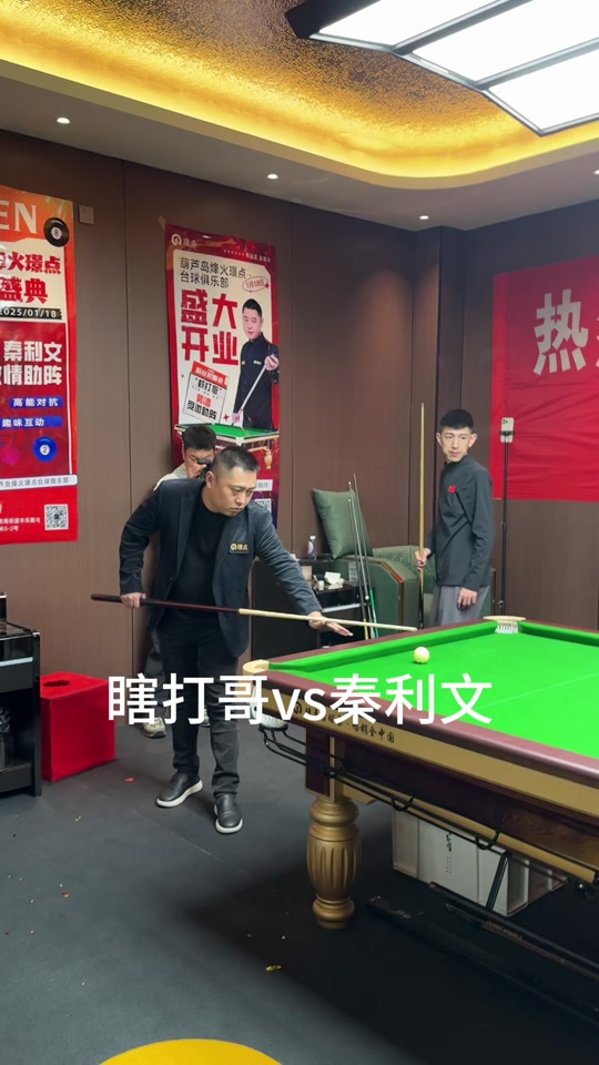 无论去留