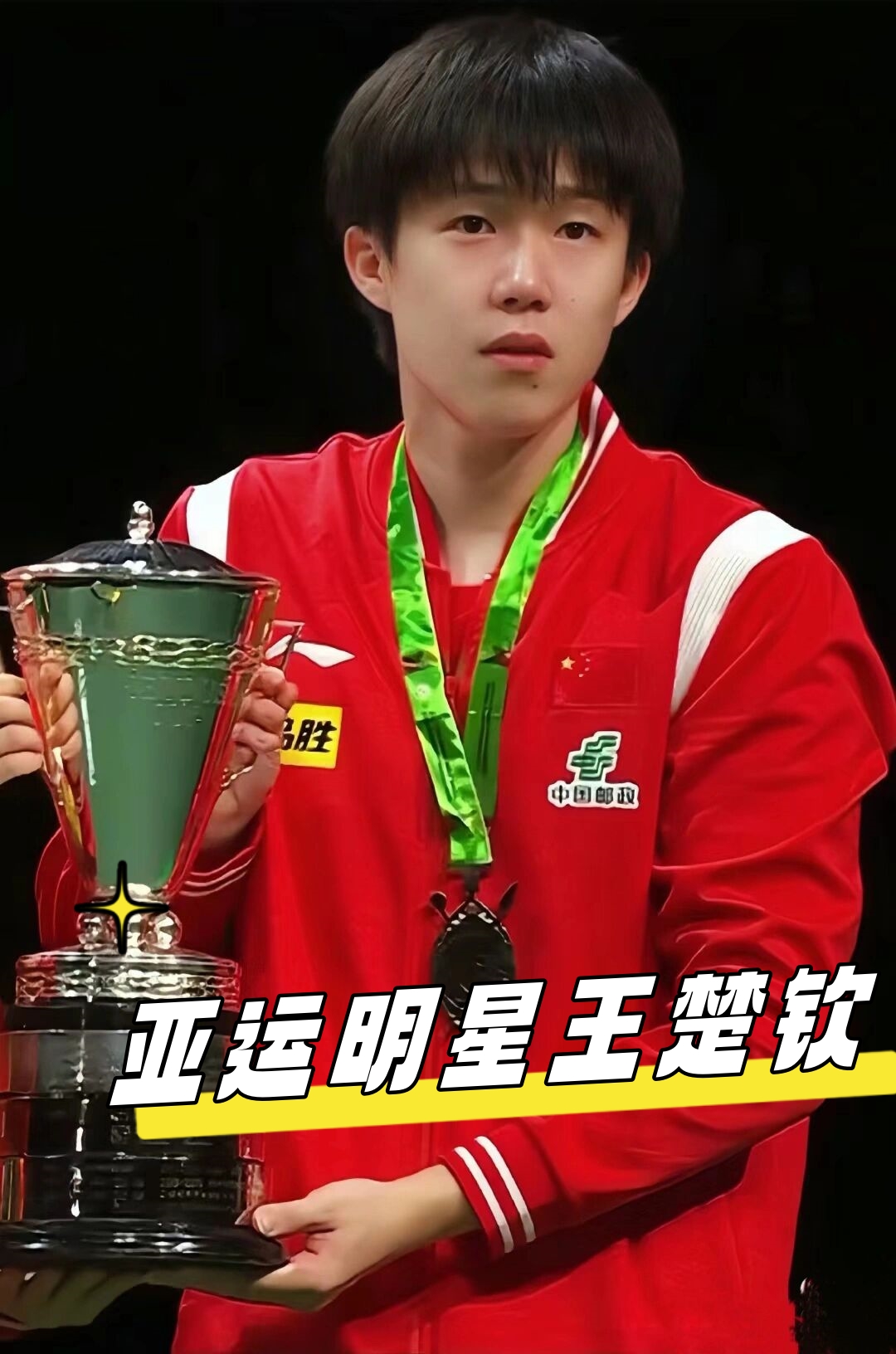后续就更依