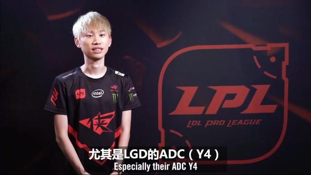 烟诱视