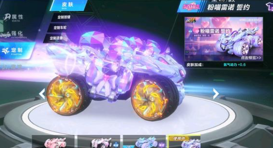 让一句话落